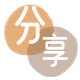 呼和浩特宁德信用卡接单平台☀️诚信信用卡24小时在线靠谱商家推荐